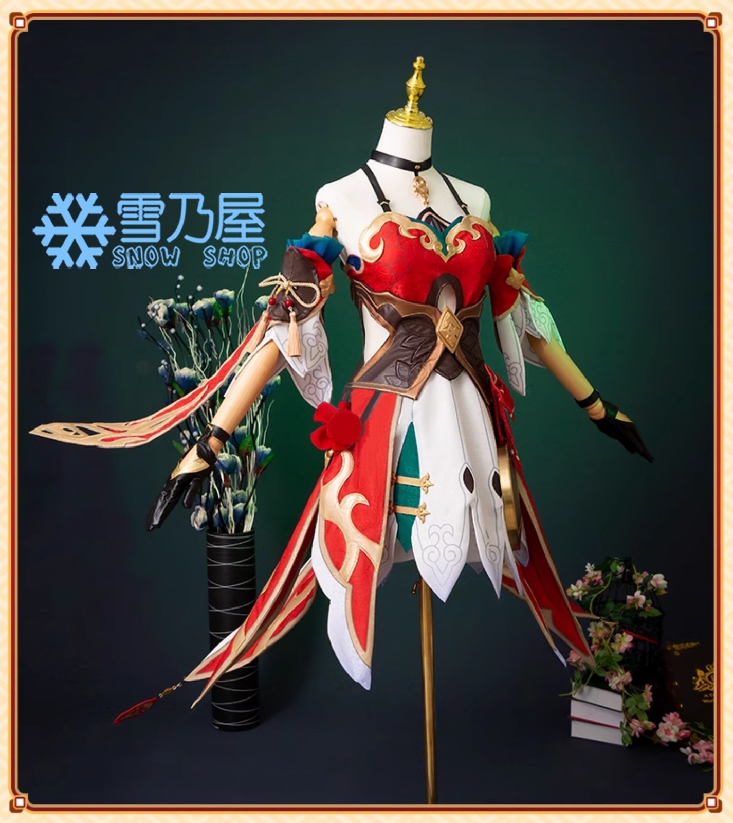 崩壊：スターレイル Honkai: Star Rail 桂乃芬 コスプレ衣装