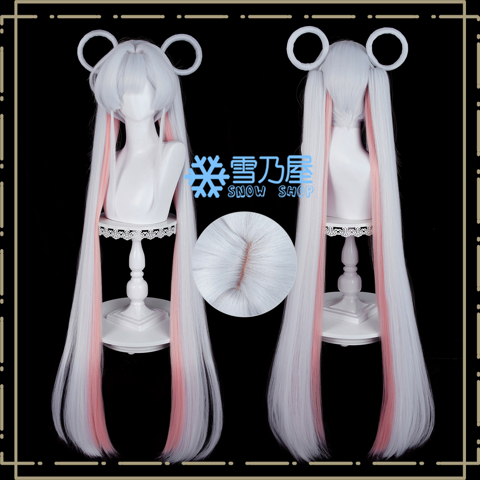 超かぐや姫！ 月見 ヤチヨ コスプレウィッグ