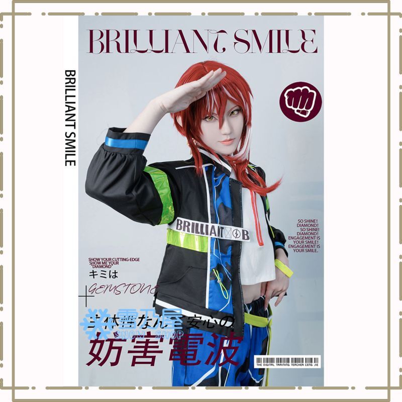 あんスタMusic あんさんぶるスターズ Shine 多面体のトライライツ 青葉