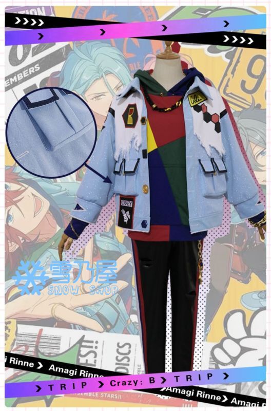 あんスタ アルバム発売記念スカウト Crazy：B 天城 燐音 HiMERU 桜河