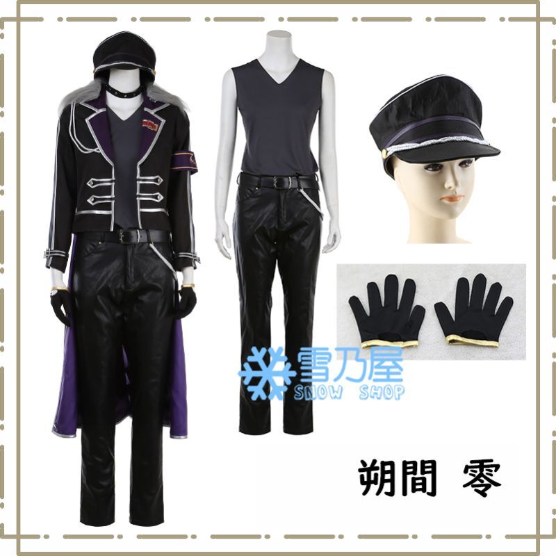 あんスタ UNDEAD 大神 晃牙 朔間 零 乙狩 アドニス 羽風 薫 ユニット