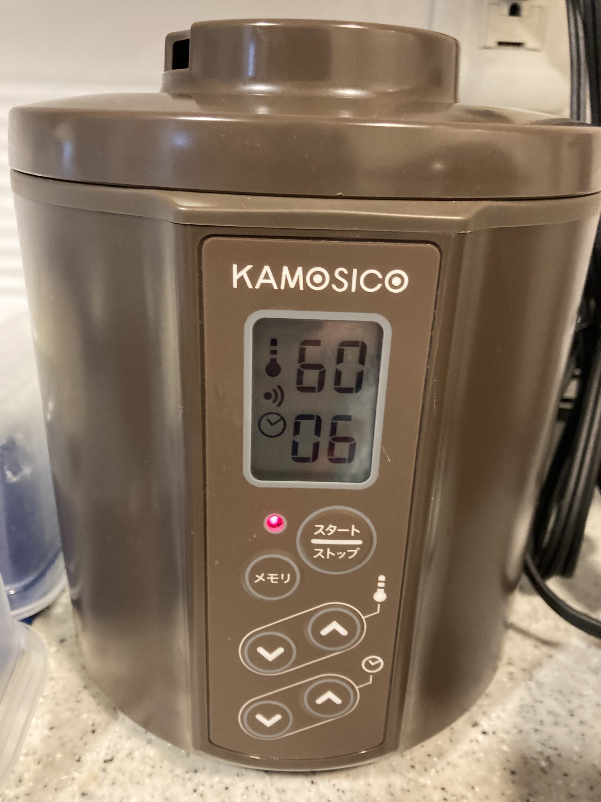 ヨーグルトメーカー | 工程『3つ』で楽々！ヨーグルトメーカーで『塩