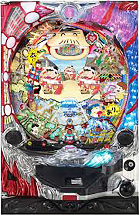 これでいいのだ！天才バカボン feat. 西家！！ | 駅前情報局 | 愛知県