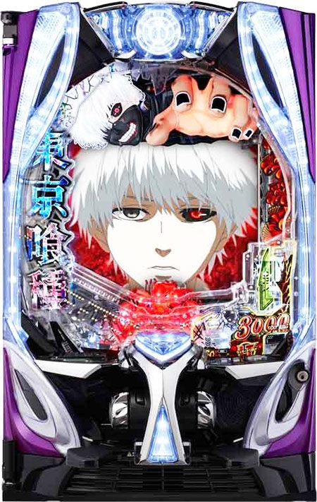 e東京喰種】図柄法則、裏ボタンなど隠し要素満載！人気の秘密に迫る