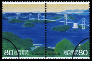 旅の風景シリーズ第9集 郵便切手のデータ