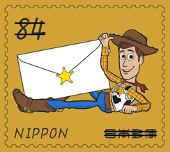 トイ・ストーリー 84円郵便切手のデータ｜公益財団法人日本郵趣協会