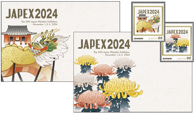 公式記念グッズ｜JAPEX2024