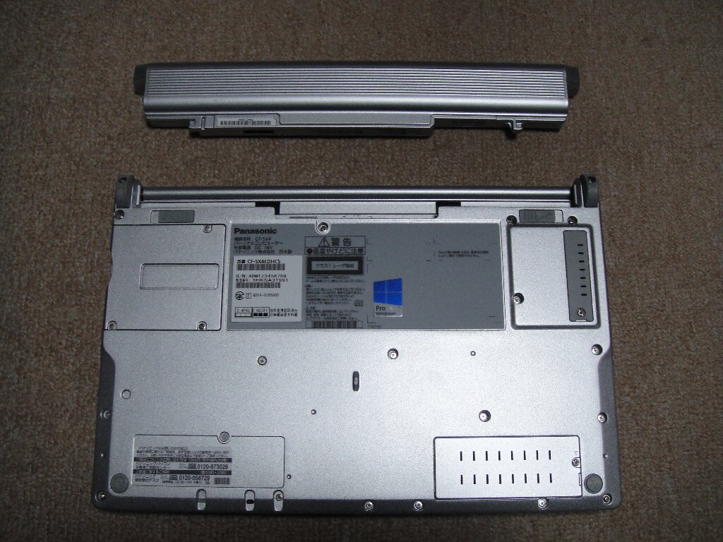 Panasonic Let'snote CF-SX4 SSD交換&メモリ増設 – Studio zazameta blog