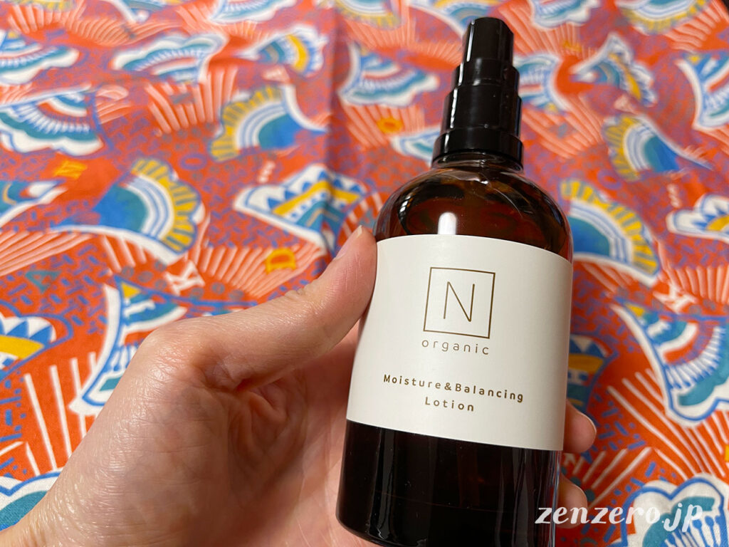 N organic モイスチュア＆バランシングローション セラム 美容液セット