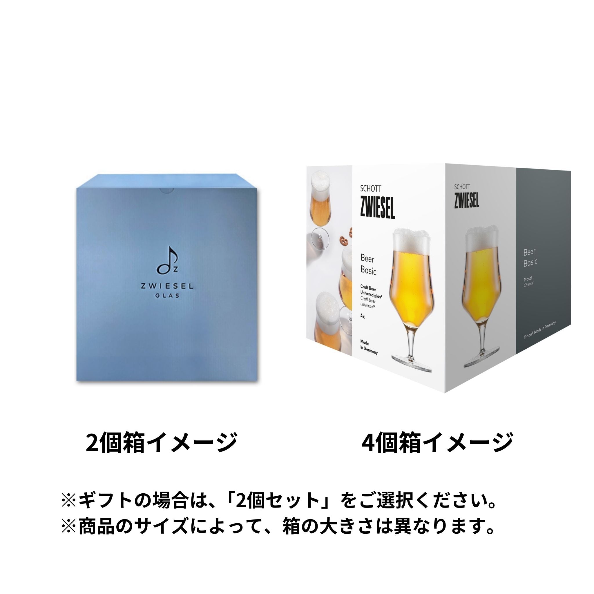 ビア ベーシック（ビアベーシッククラフト） / クラフト ユニバーサル