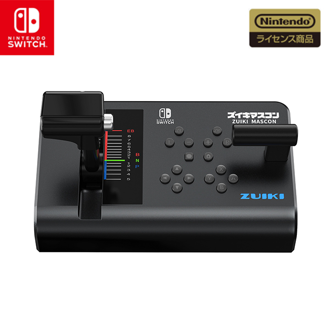 PRODUCTS - ZUIKI STORE