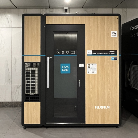 提携】CocoDesk 日本橋駅 東西線 ホーム階改札前 出口D1-D4方面