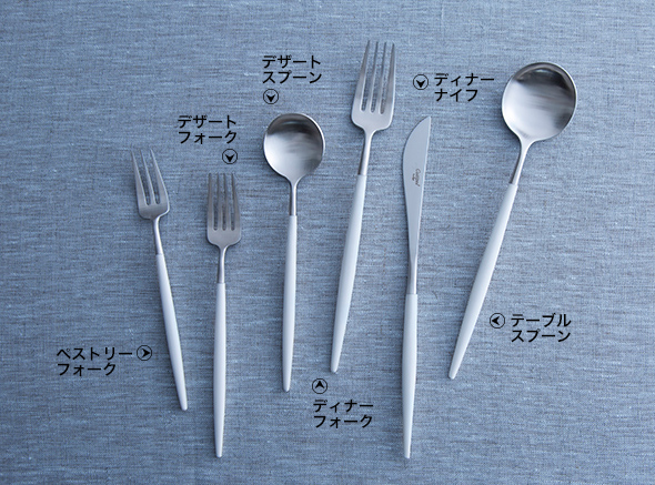 カトラリーセット 6PCS（Cutipol クチポール/GOA） - デザイン雑貨