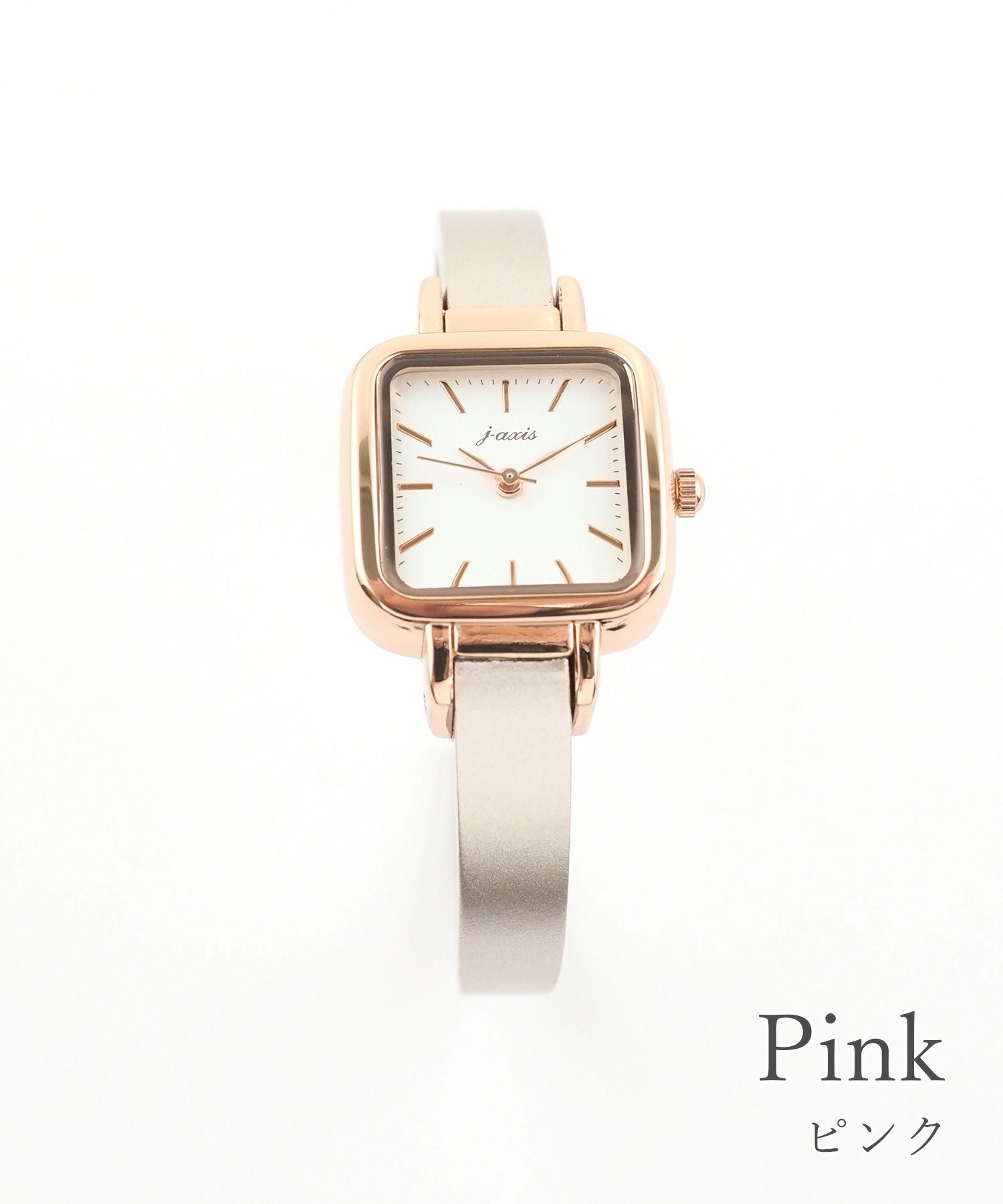 黒沢あすかさん着用】スクエア バングルウォッチ J-AXIS | 【公式】MUK