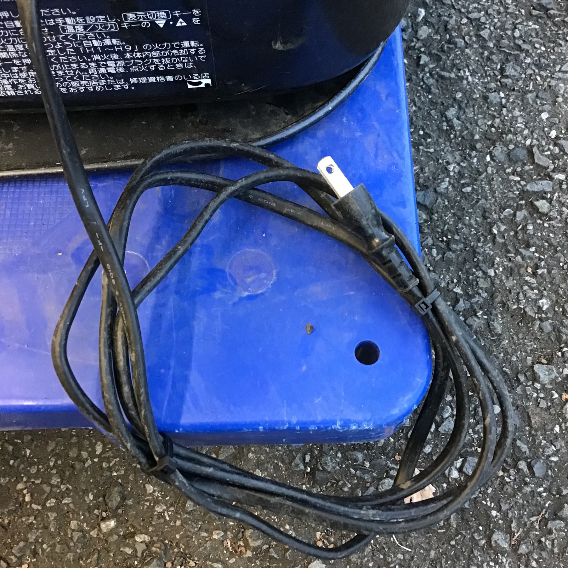 店頭受取り限定】〇コロナ(CORONA) 石油ストーブ GH-C19F ブルーバーナ