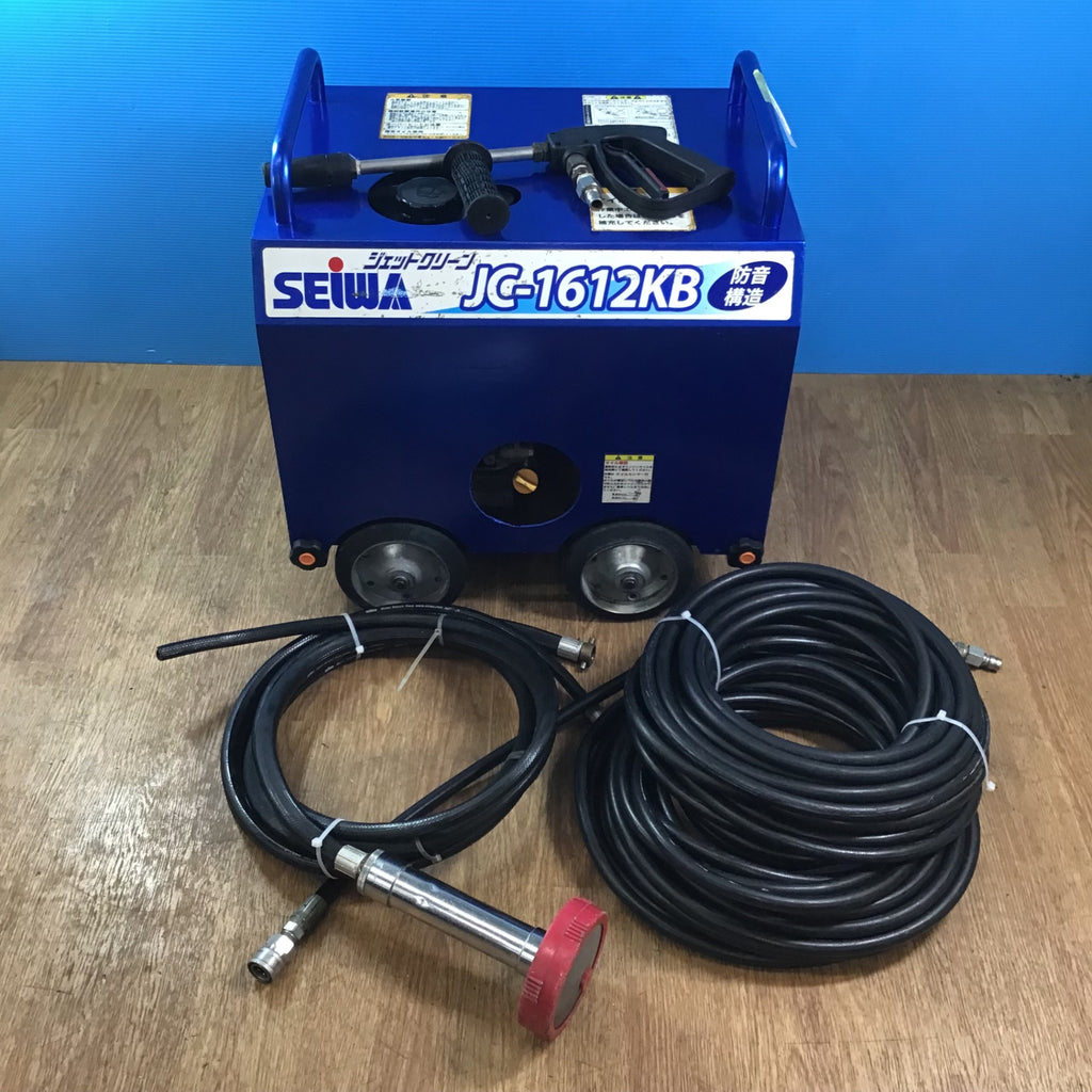 店頭受取り限定】〇精和産業(セイワ/SEIWA) エンジン高圧洗浄機 JC