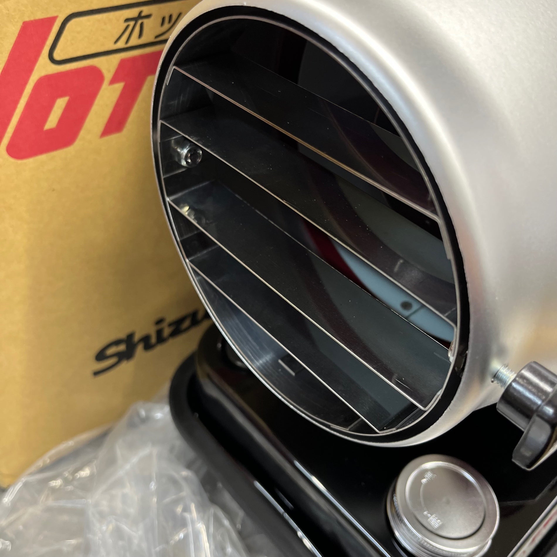 未使用(店頭展示品)】静岡製機 (シズオカ) ホットガン HOTGUN 30RS