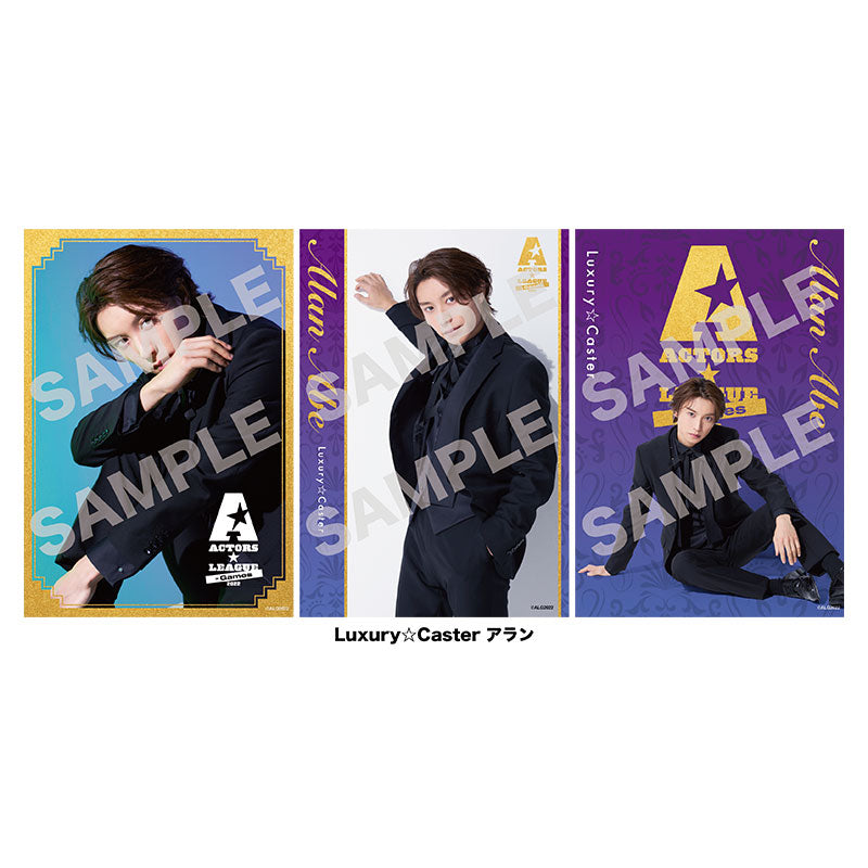 ACTORS☆LEAGUE in Games 2022 – ACTORS☆LEAGUE ONLINE STORE