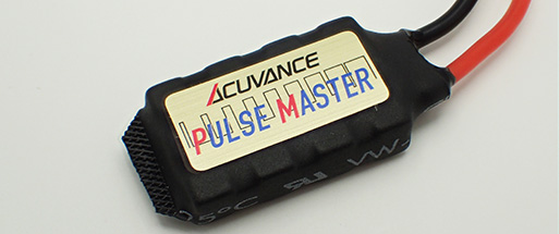 アドバンスド・パワー・デバイス シリーズ | アキュヴァンス