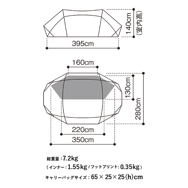 ゼインアーツ オキトマ2 DT-002 – aandfonlinestore