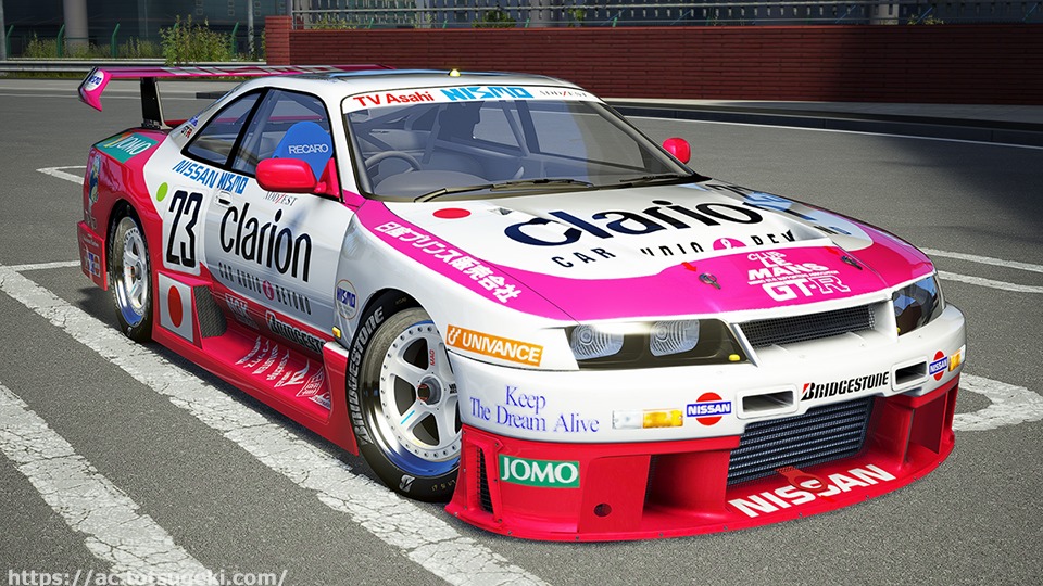 Assetto Corsa】ニスモ スカイライン R33 GT-R LM 1995 | NISMO