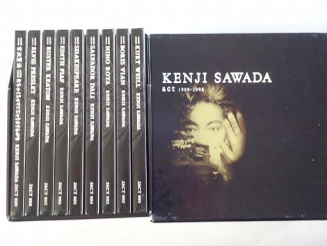 沢田研二 KENJI SAWADA act CD9枚組 | 古本買取店エーブック