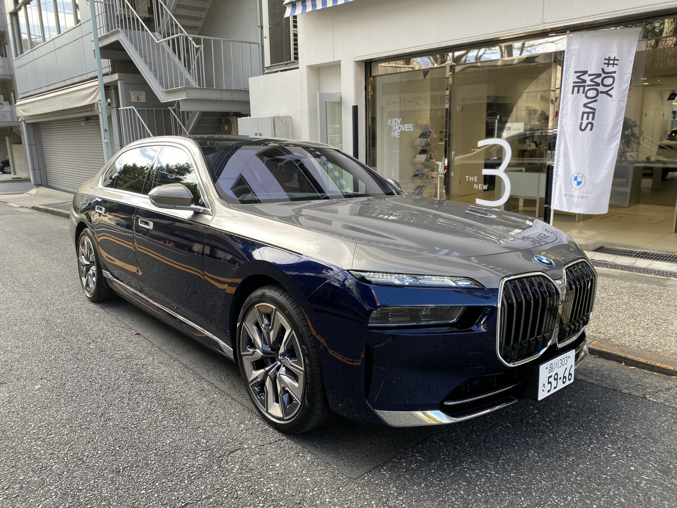 ついに登場！新型7シリーズ✨外装編 From麻布ショールーム | 株式会社