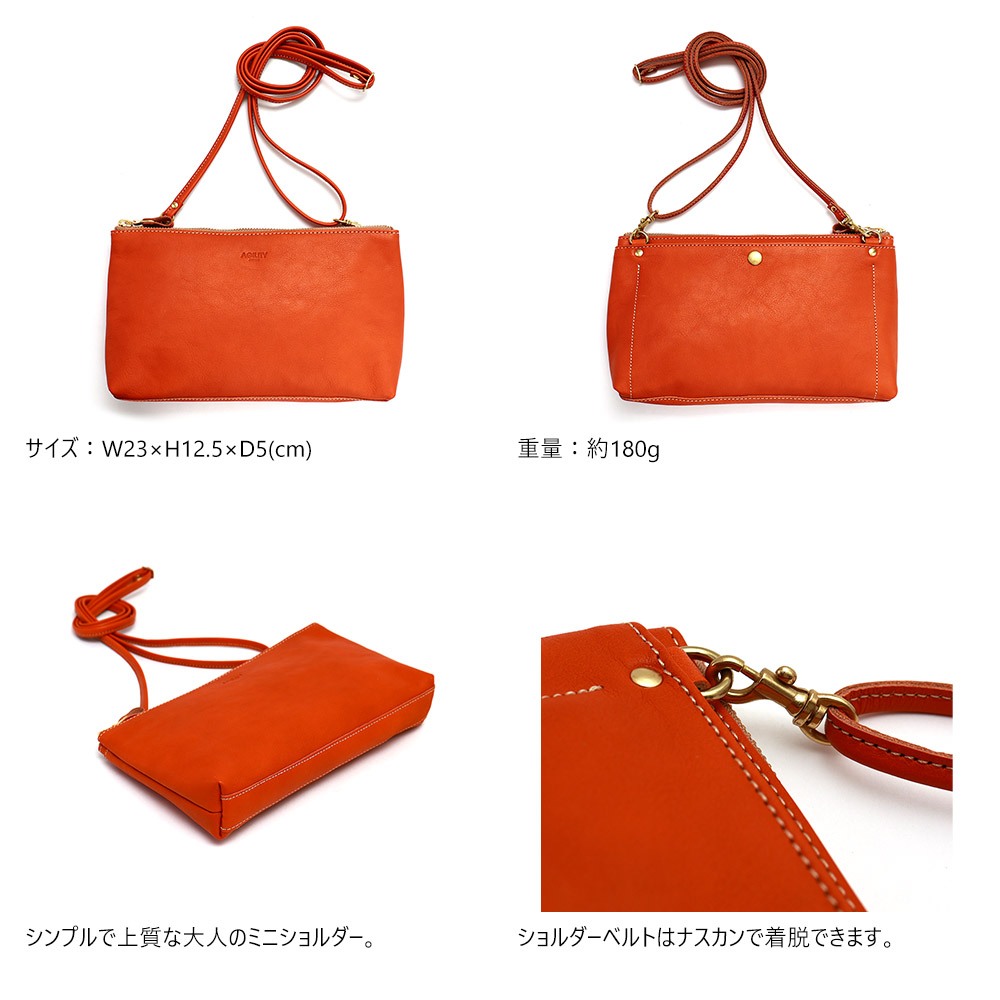 シックミニショルダー』(全3色)軽量ソフトヌメ/普段使いに丁度いい 長