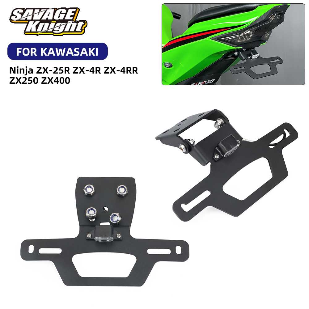 2024 忍者隠しオートバイナンバープレートホルダーカワサキニンジャ