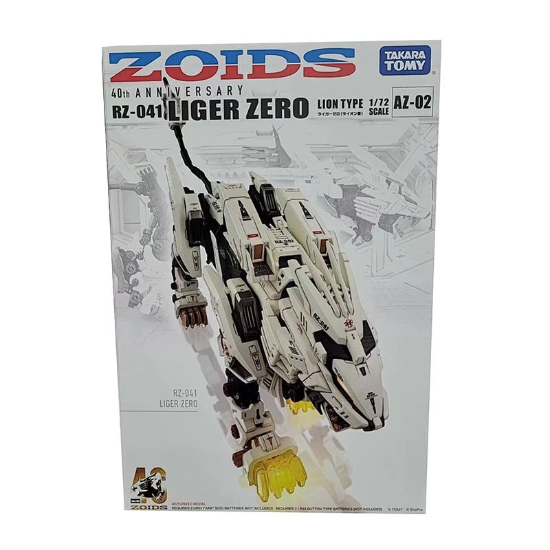 TAKARATOMY Original ZOIDS AZ-02 LIGER ZERO Anime Action Figure