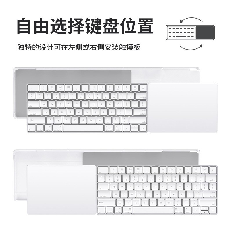 Apple iMac Magic Keyboard Touch ID Magic Trackpad A3118 2449 2450