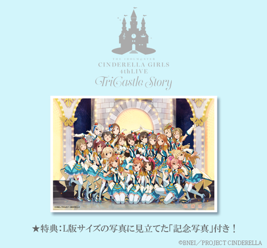 BLOG│THE IDOLM@STER OFFICIAL WEB | バンダイナムコ