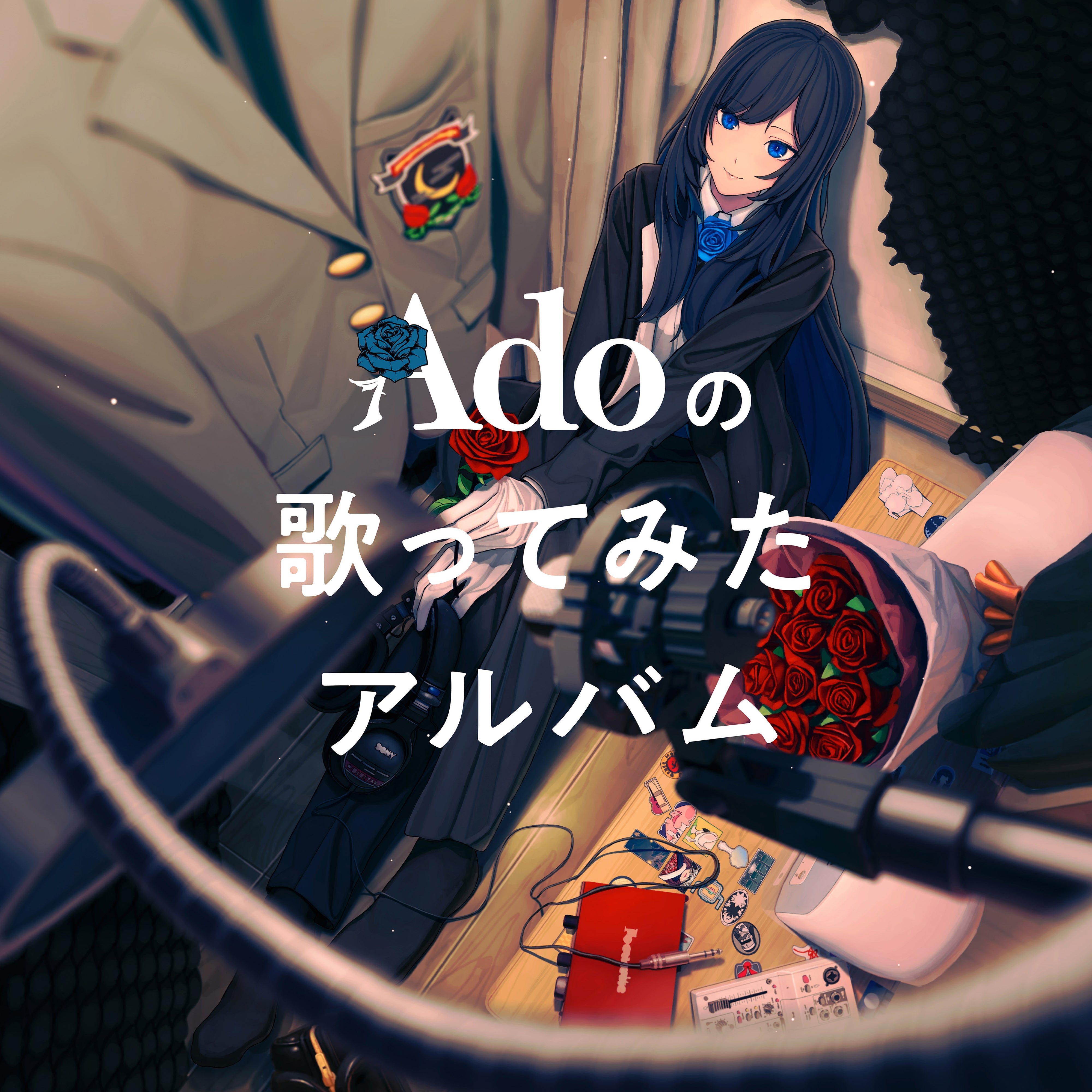 Ado No Utattemita Album [Standard Edition][CD] – Ado Official