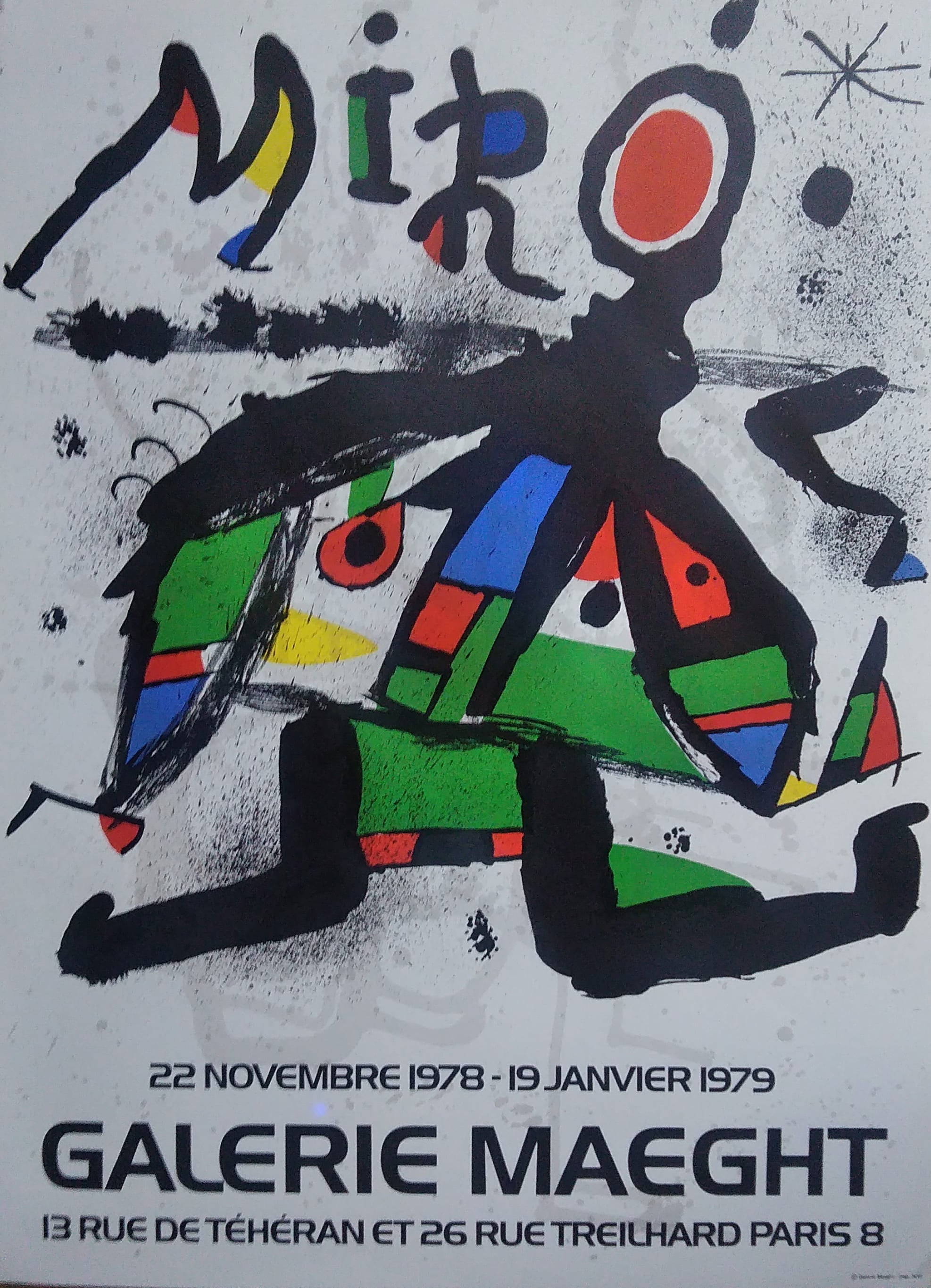 レア物 ジョアン・ミロ スペイン・バルセロナ展覧会 リトグラフ