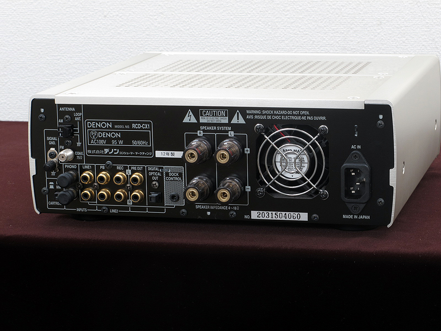 デノン DENON RCD-CX1 CDレシーバー 専用ipodドック付 @16529 / 中古