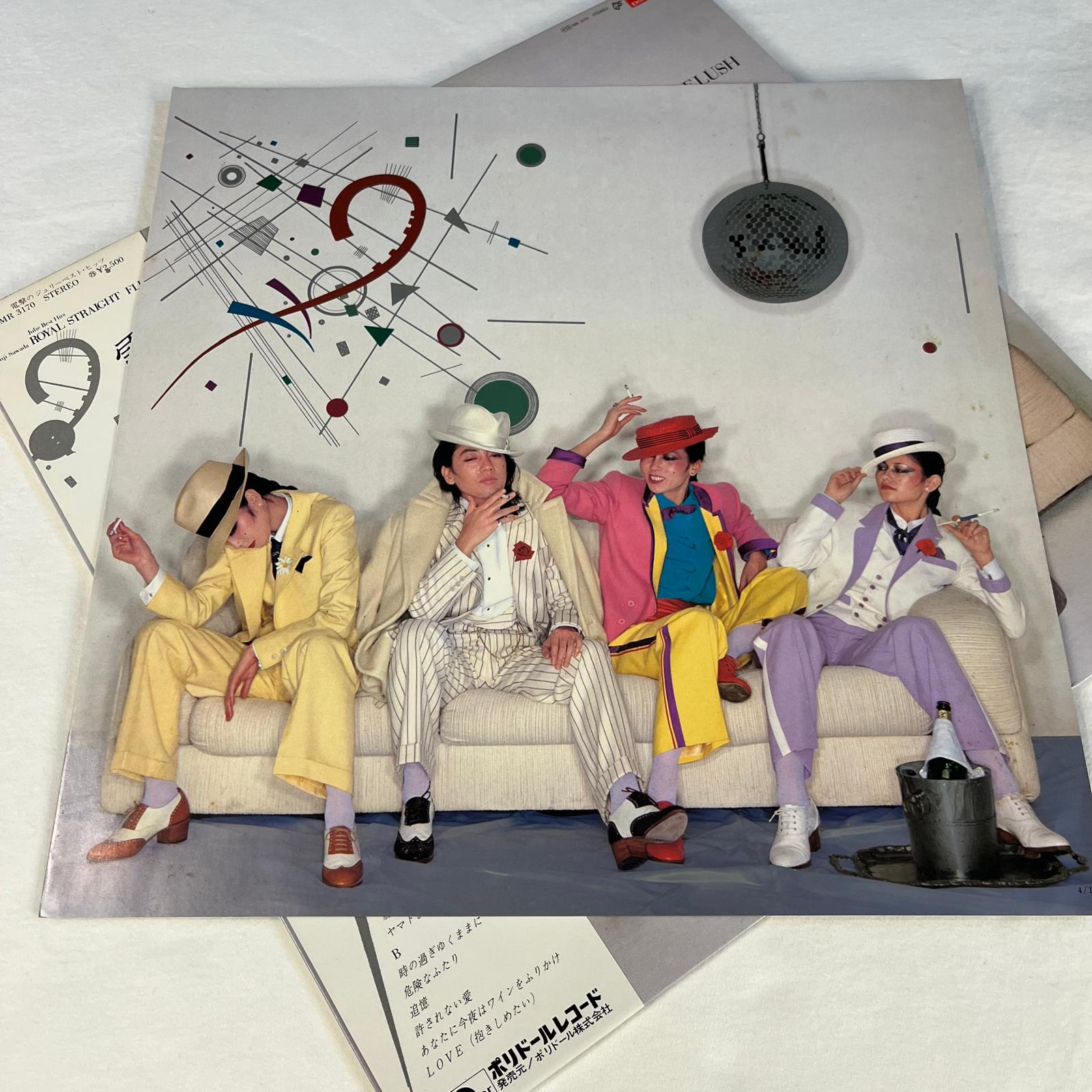 沢田研二 (Kenji Sawada) - Royal Straight Flush – After Rain