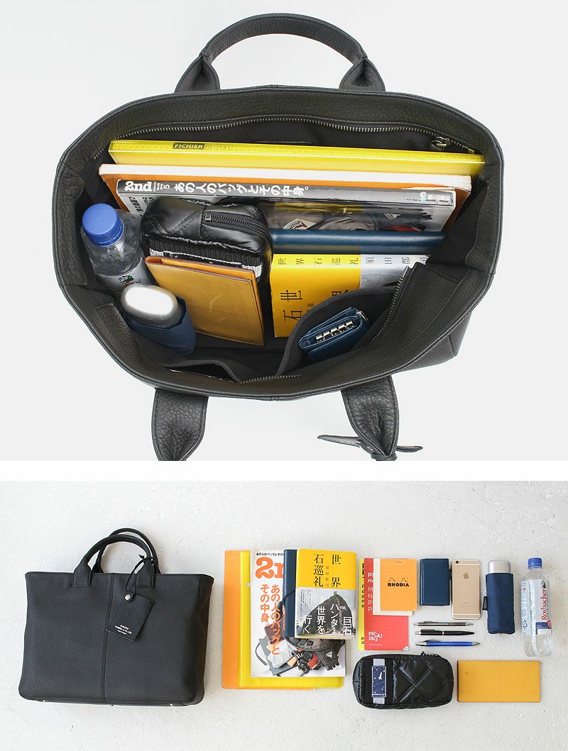 吉田カバン ポーター ウィズ ブリーフケース 本革 016-01070 A4対応