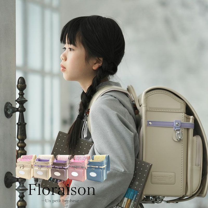 000000005089-01.jpg?size=l&w=