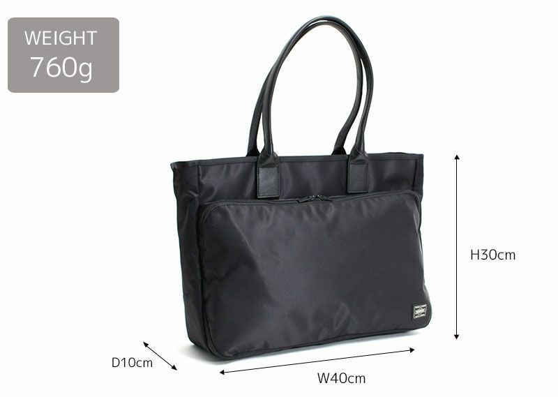 PORTER ポーター タイム トートバッグ | TOZAI NANBOKUYA