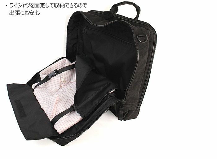PORTER ポーター ハイブリッド 2WAYオーバーナイトブリーフケースS
