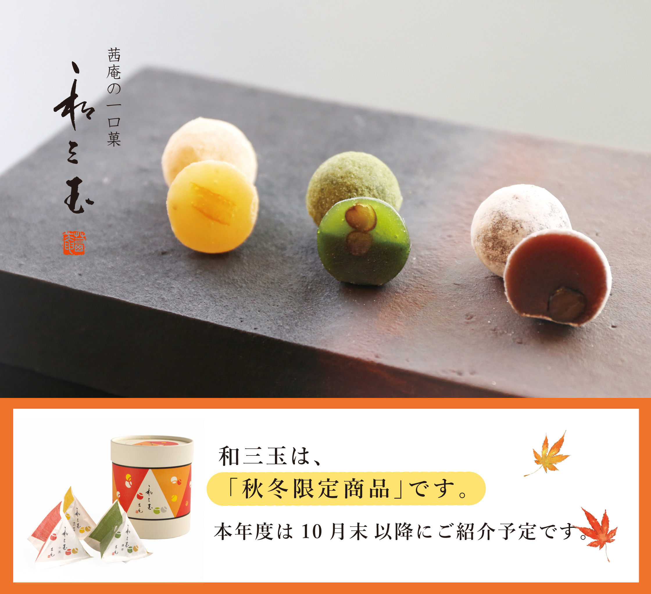 あんこ様 専用ページ♡ のあん。様専用 anko様ご専用」 あんこ様専用