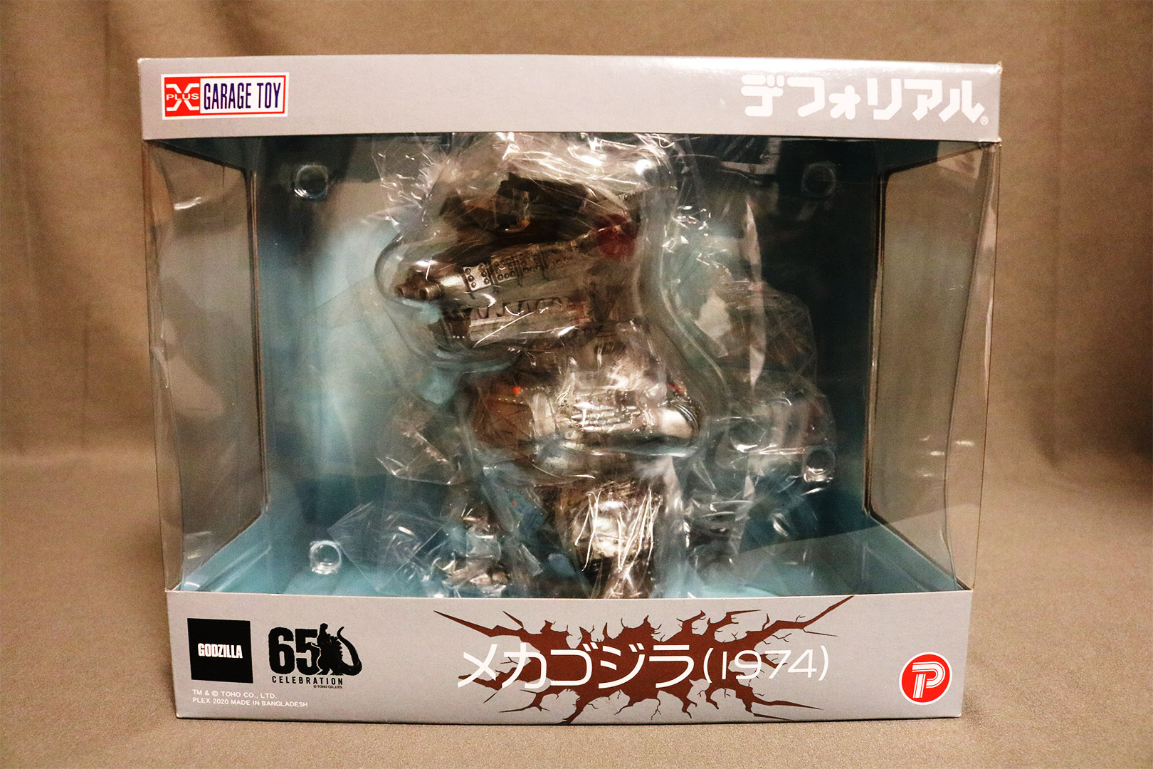 ソフビ】デフォリアル メカゴジラ(1974) レビュー | Cacko's 明石区