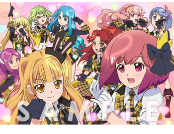 ニュース｜AKB0048 公式サイト