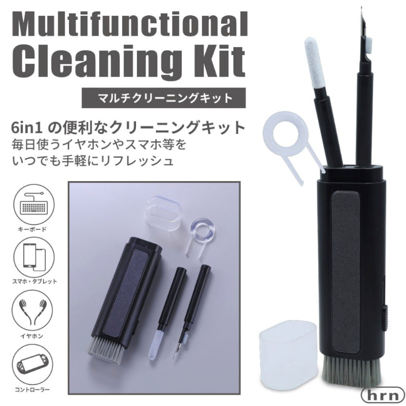 hrn-584-01.jpg?crop=center&