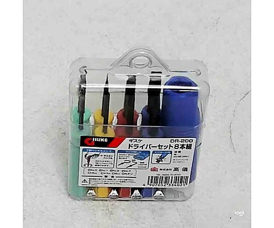 63-7069-27 ギスケ ドライバーセット 8本組 DR-200 1148580 【AXEL
