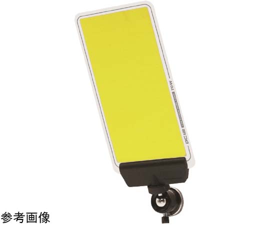 照明・作業灯・ワークライトの通販 【AXEL】 アズワン