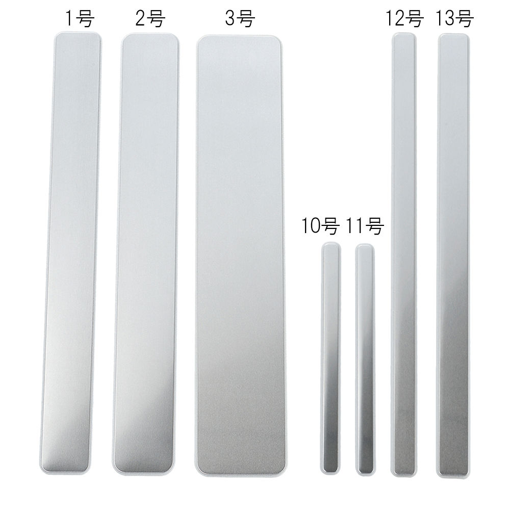 8-3612-01 アルフェンス® 1号 6枚入 10161 【AXEL】 アズワン