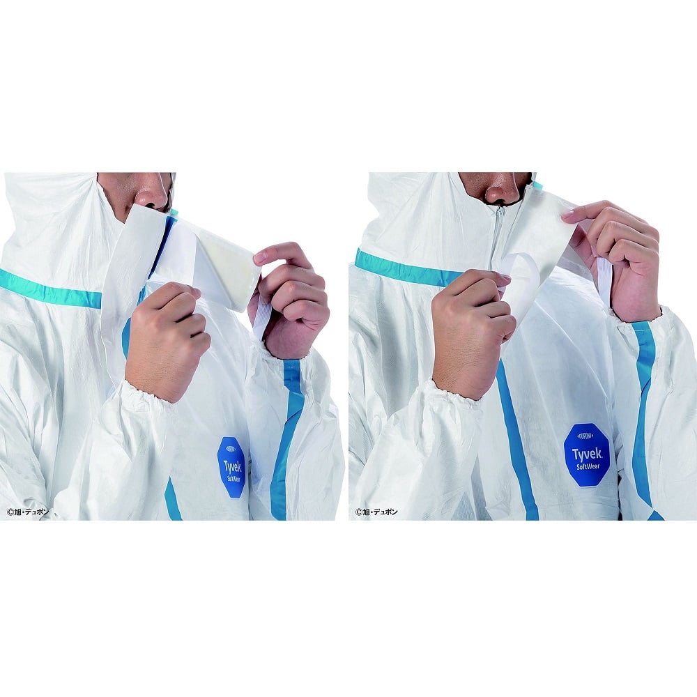 新品未開封 デュポン タイベックスーツ 3型 Lサイズ 20枚セット