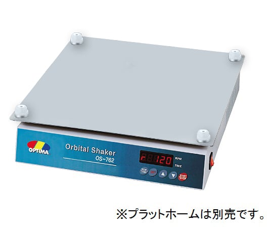 2-1987-01 インキュベーター内用シェーカー OS-762 【AXEL】 アズワン