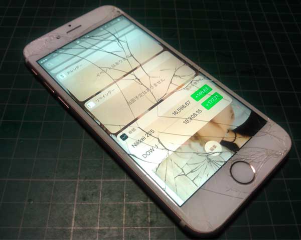 iPhoneの画面割れ、ガラス割れ、液晶漏れ修理 | アイフォン・スマホ